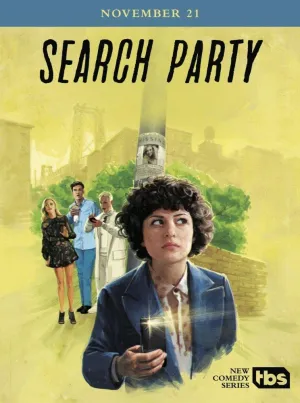 Постер сериала В поиске (2016), 5 сезон