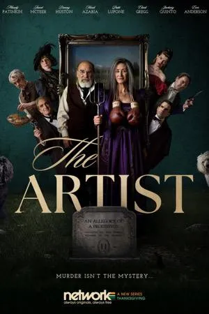 Постер сериала Художник (2025)