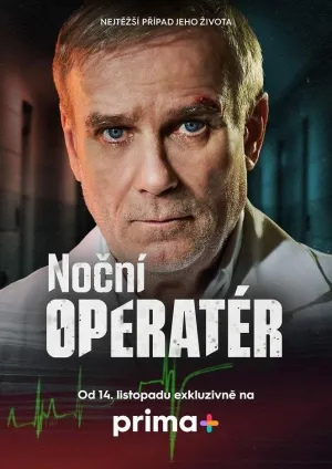 Постер сериала Ночной хирург