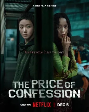 Постер сериала Цена признания
