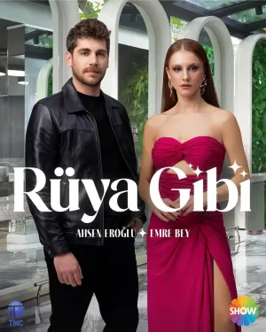 Постер сериала Словно сон