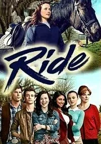 Постер сериала Верхом
