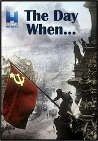 Постер сериала День, когда…