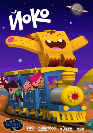 Постер сериала Йоко