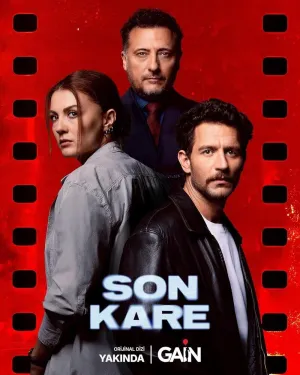Постер сериала Последний кадр