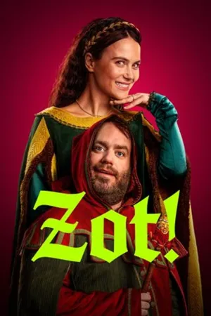 Постер сериала Шут