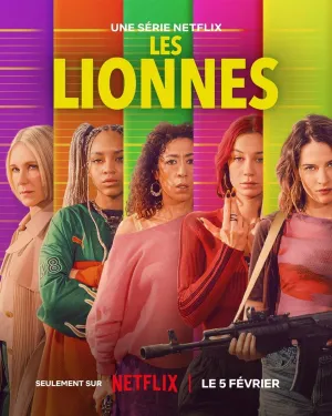 Постер сериала Королевы грабежа