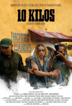 Постер сериала 10 кило