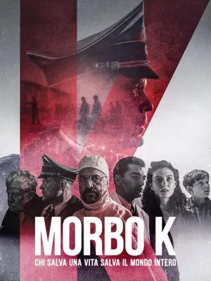 Постер сериала Синдром К