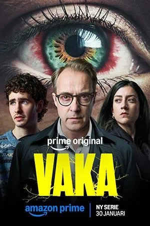 Постер сериала Бессонница (2026)