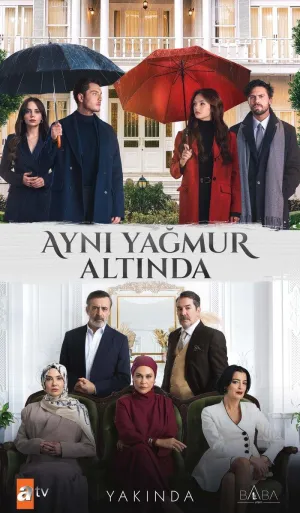 Постер сериала Под одним дождем