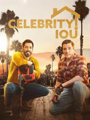 Постер сериала Звездный ремонт, 7 сезон