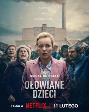 Постер сериала Свинцовые дети