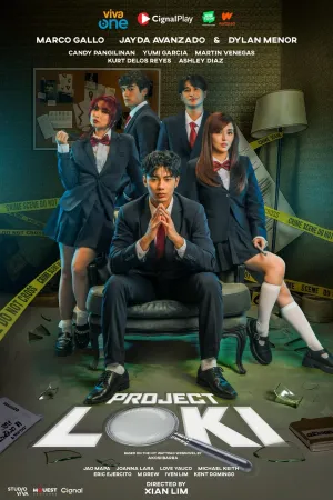 Постер сериала Проект Локи