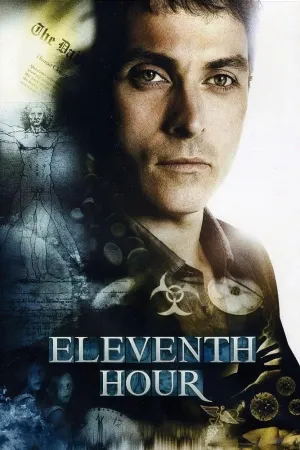 Постер сериала В последний миг