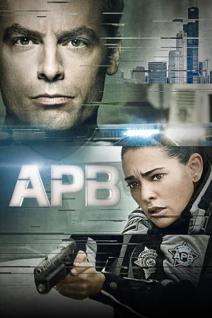 Постер сериала В розыске