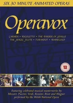 Постер сериала Мультопера