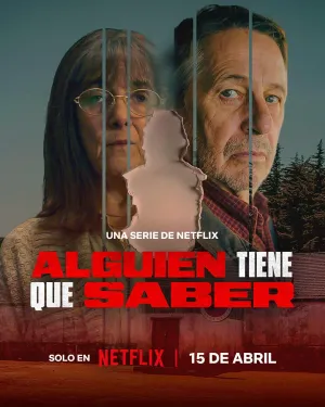 Постер сериала Кто-то должен это знать