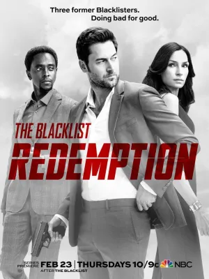 Постер сериала Черный список: Искупление
