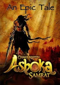 Постер сериала Ашока