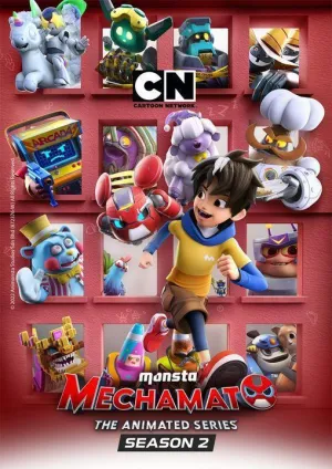 Постер сериала Мегамато, 3 сезон