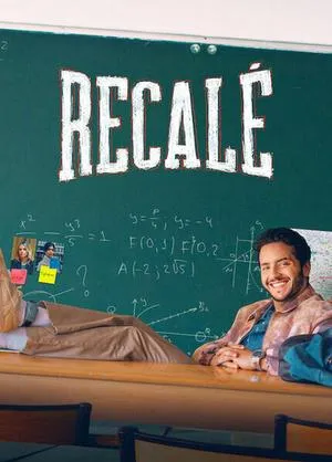 Постер сериала Неуд