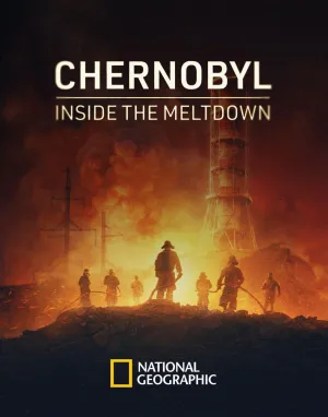 Постер сериала Чернобыль: в эпицентре катастрофы
