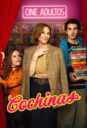 Постер сериала Непристойный бизнес