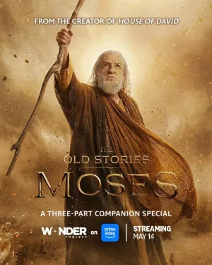 Постер сериала Старые предания: Моисей