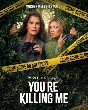 Постер сериала Ты убиваешь меня