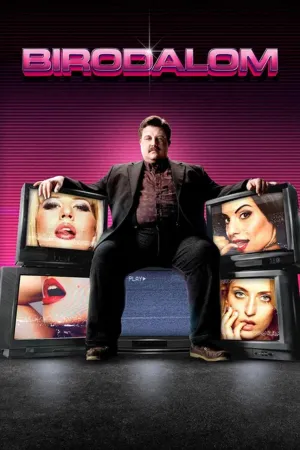 Постер сериала Империя (2026)