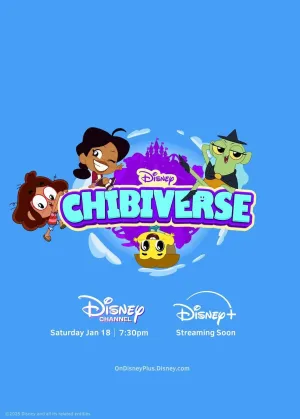Постер сериала Чибиверс
