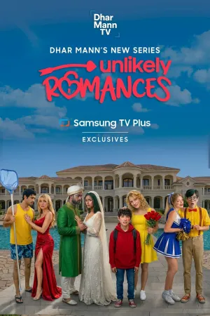 Постер сериала Маловероятный роман