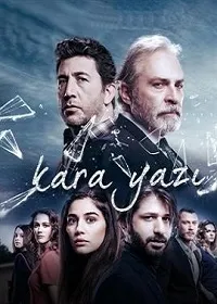 Постер сериала Черный шрифт