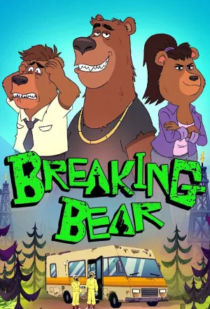 Постер сериала Во все тяжкие: Медведи