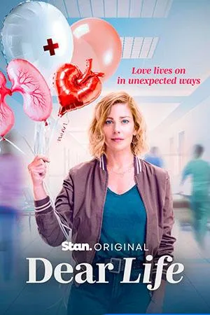 Постер сериала Дорогая жизнь