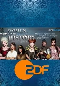 Постер сериала Выдающиеся женщины мировой истории