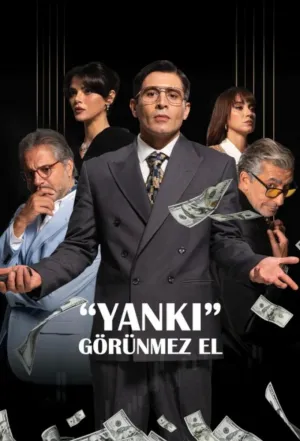 Постер сериала Эхо: Невидимая рука