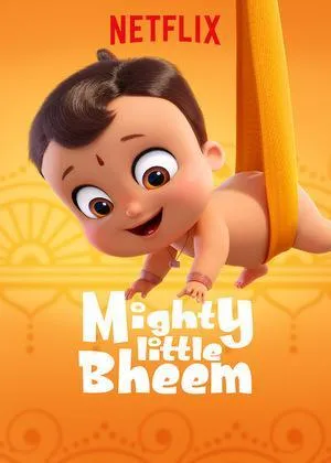 Постер сериала Могучий малыш, 2 сезон