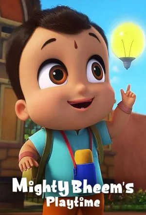 Постер сериала Всемогущий крошка Бхим. Время игр