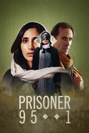 Постер сериала Заключенная 951