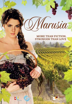 Постер сериала Маруся