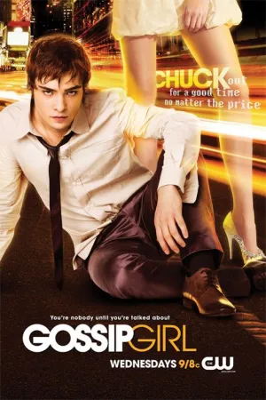 Постер сериала Сплетница, 4 сезон