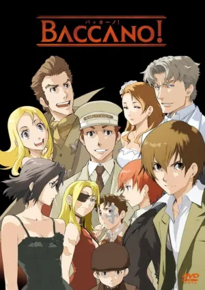 Постер сериала Шумиха