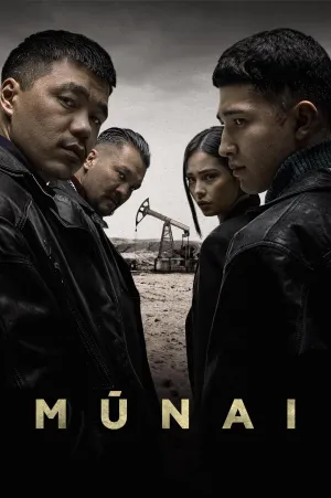 Постер сериала Мунай