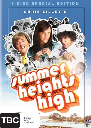 Постер сериала Школа Саммер Хайтс