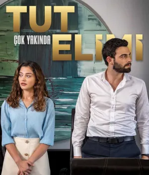 Постер сериала Держи мою руку