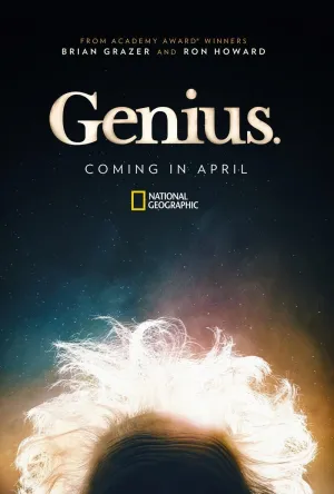 Постер сериала Гений