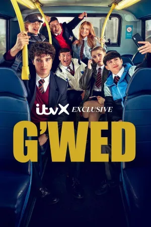 Постер сериала Ништяк, 2 сезон