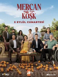 Постер сериала Коралловый особняк